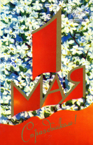  1 ,   1 !,  ., 1976 .