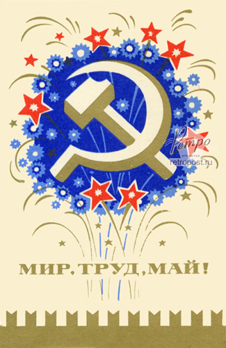  1 ,   .   ,   ,  ., 1976 .