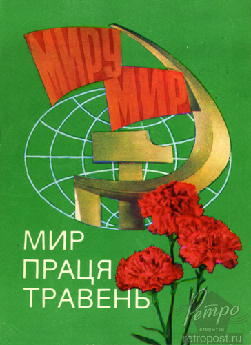  1 ,   .  . ,  ., 1978 .
