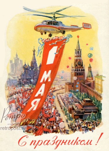  1 ,   1 ! ,  ,   ,  ., 1962 .