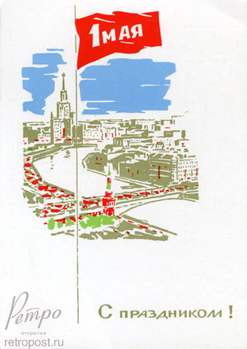  1 , 1 .  ! , , , 1964 .
