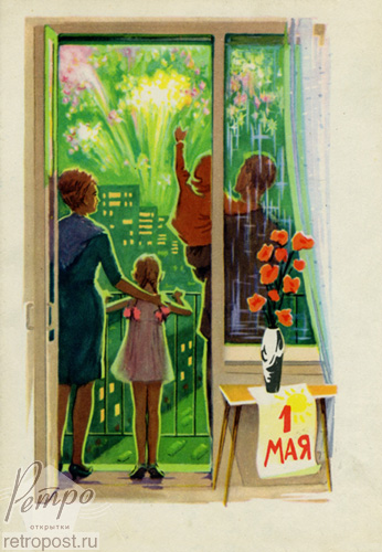  1 ,   ,  ., 1966 .