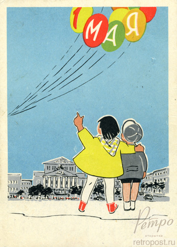  1 ,  1 .     (.  ), -, 1962 .