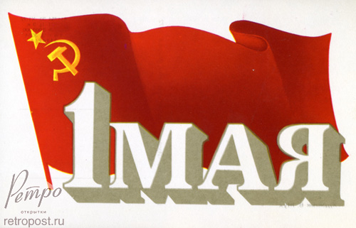  1 ,  .  ,  ., 1972 .