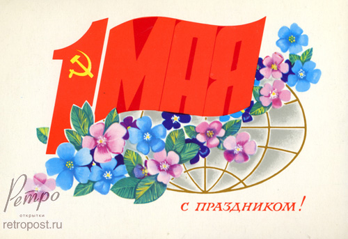  1 ,   1 !    ,  ., 1978 .