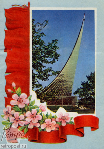  1 ,   .        (),  ., 1978 .