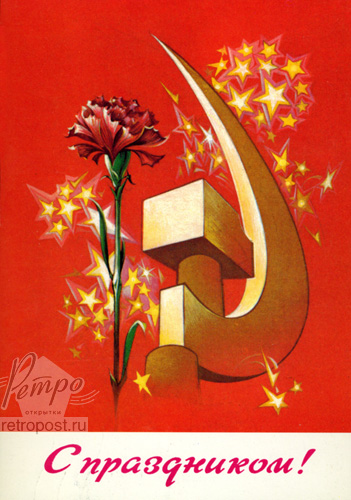  1 ,   1 ! ,      ,  ., 1981 .
