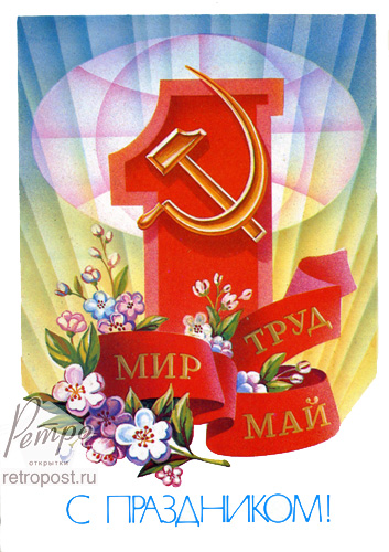  1 ,   .   , ,  ., 1983 .