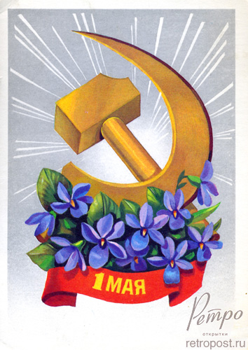  1 ,  ,   -    ,  ., 1979 .