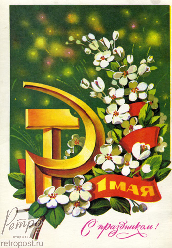  1 ,   1 ,   ,  ., 1979 .