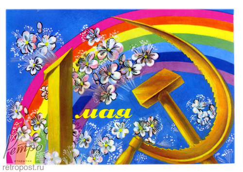  1 , 1  -    ,  ., 1977 .