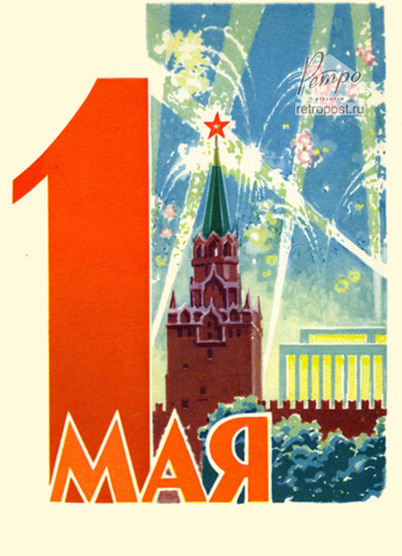  1 , 1 . , ,  ., 1962 .