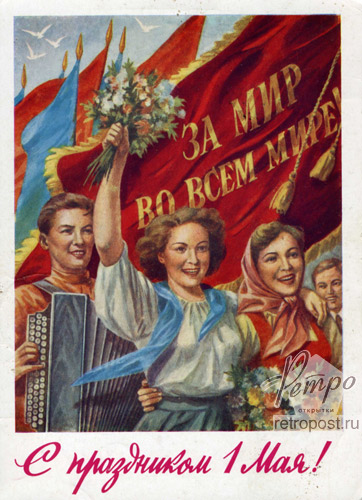  1 ,   1 !     !,  ., 1959 .