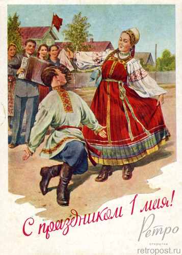  1 ,   1 !     ,  ., 1957 .