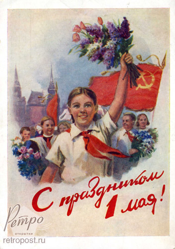  1 ,   1 !    ,  ., 1959 .