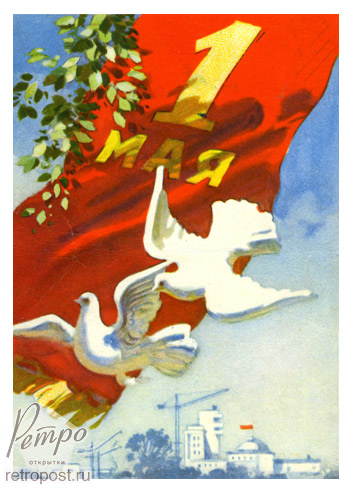  1 ,  -       ,  ., 1959 .