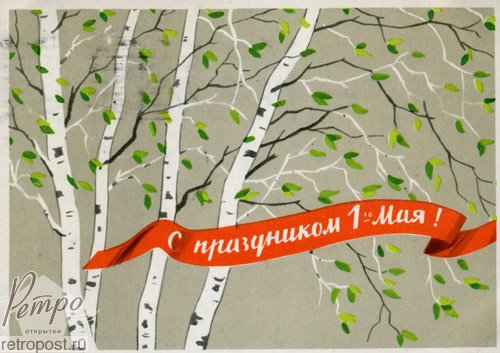  1 ,   1 .    ,  ., 1962 .
