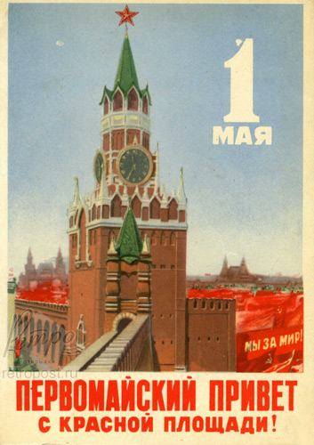  1 ,     ,  ., 1948 .