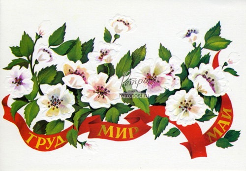  1 ,   ,  ., 1987 .