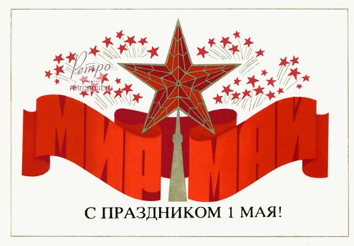  1 ,   1 !,  ., 1986 .