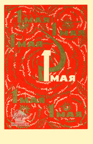  1 , 1 ,  ., 1969 .