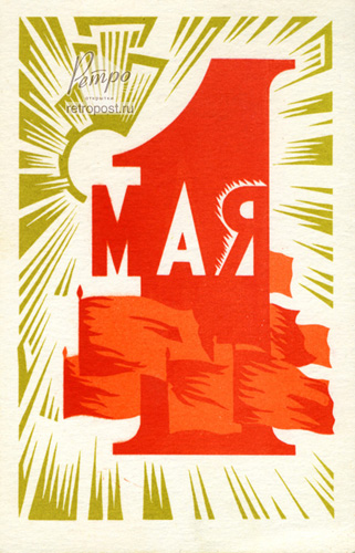  1 , 1 ,  ., 1969 .