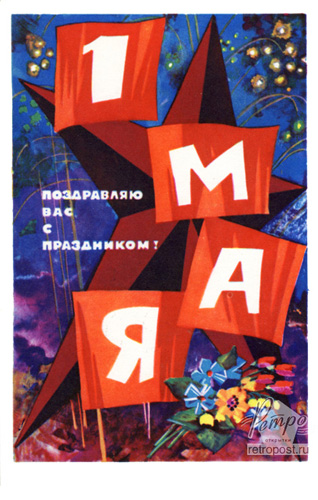  1 ,   1 !,  ., 1969 .