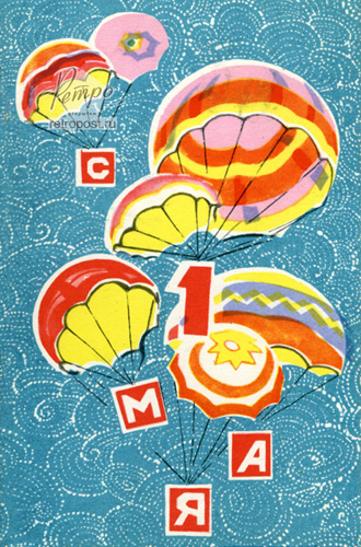  1 ,  1 ,  ., 1969 .