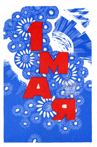  1 , 1 ,  ., 1969 .