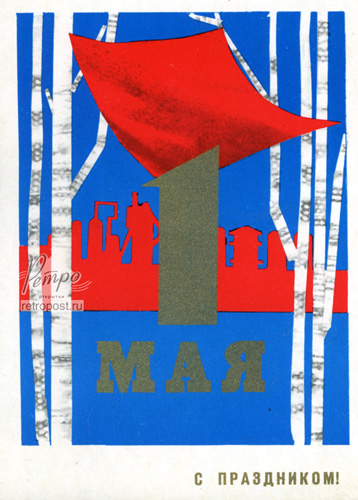  1 , 1 ,  ., 1969 .