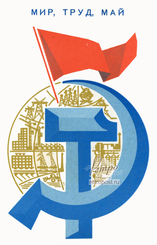  1 ,   !,  ., 1969 .