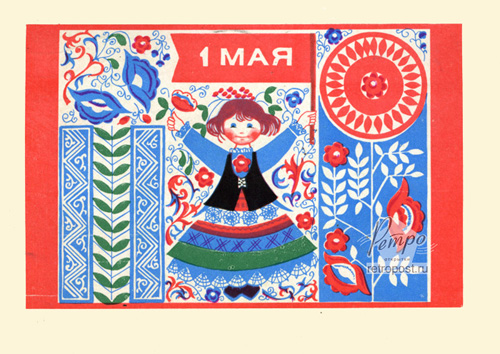  1 , 1 ,  ., 1969 .