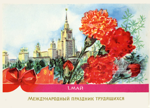  1 , 1 .     , , 1966 .