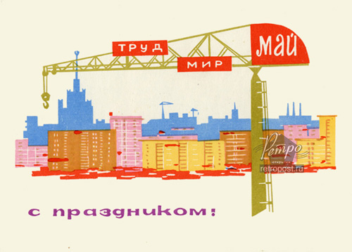  1 ,   . ,  ., 1965 .