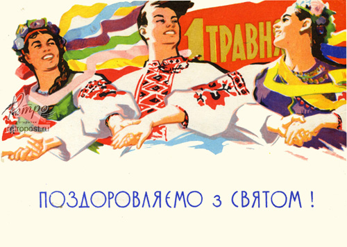  1 ,    1 !,  ., 1961 .