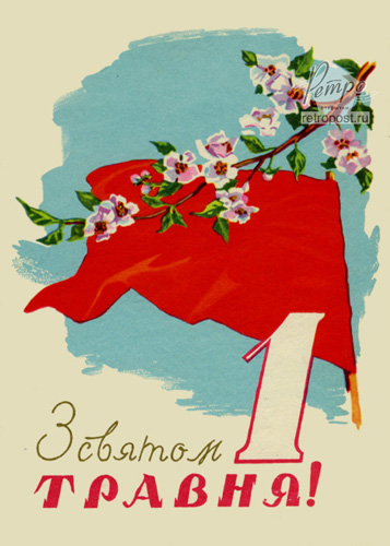  1 ,   1 !,  ., 1967 .
