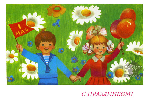  1 ,   1 !       ,  ., 1989 .