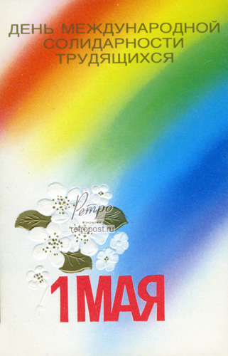  1 , 1     ,  ., 1989 .