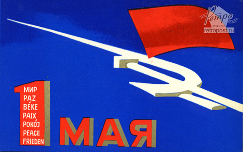  1 , 1 ,  ., 1968 .