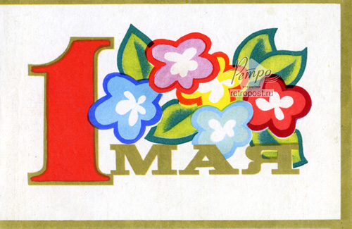 1 , 1 ,  ., 1971 .