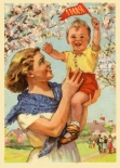  1 .     , 1956