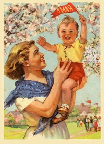  1 , 1 .     ,  ., 1956 .