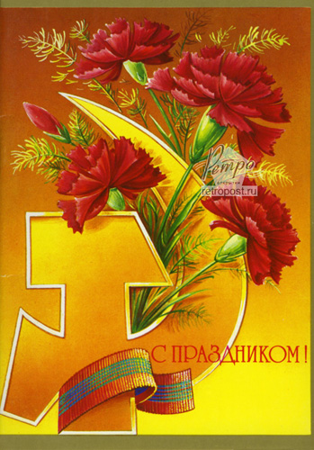  1 ,   1 !   , ,  ., 1986 .