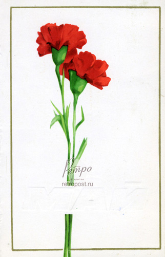  1 , . ,  ., 1976 .