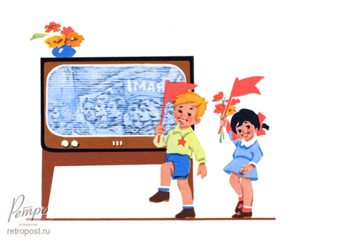  1 ,   1 !         ,  ., 1964 .