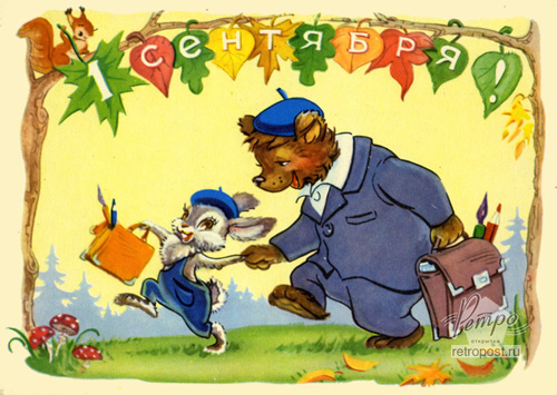  1 , 1 ,  ., 1962 .