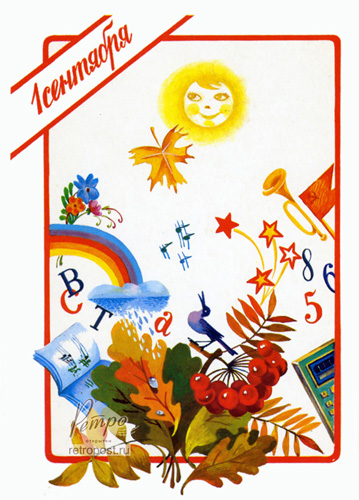  1 , 1 ,  ., 1989 .