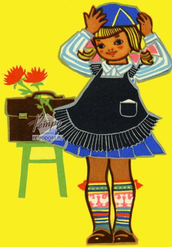  1 , 1 ,  ., 1964 .