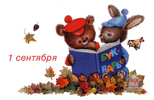  1 , 1 ,  ., 1978 .