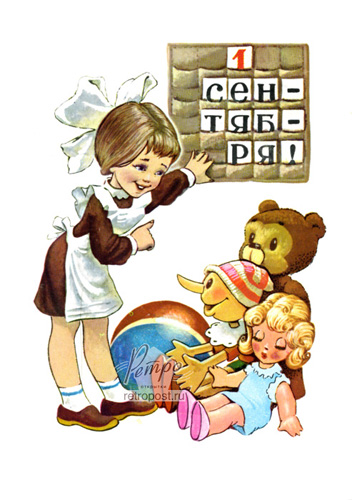 1 , 1 ,  ., 1981 .